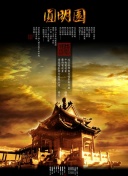 《飞机杯班级》动漫第一季在线最新版下载-《飞机杯班级》动漫第一季在线v19.27.33安卓版下载-2265安卓网